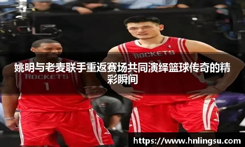 星空综合官网
