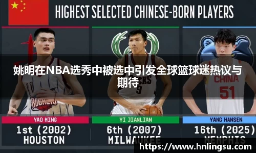 星空·综合体育官方网站