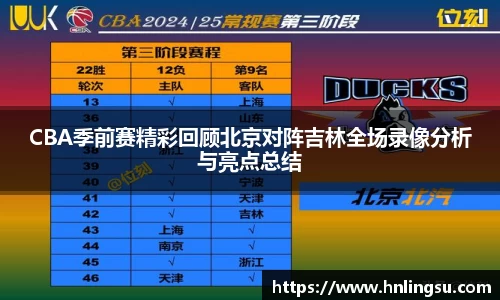 星空·综合体育官方网站