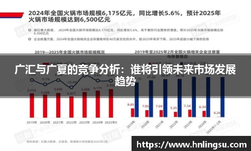 星空·综合体育官方网站