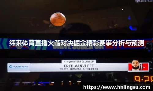星空·综合体育