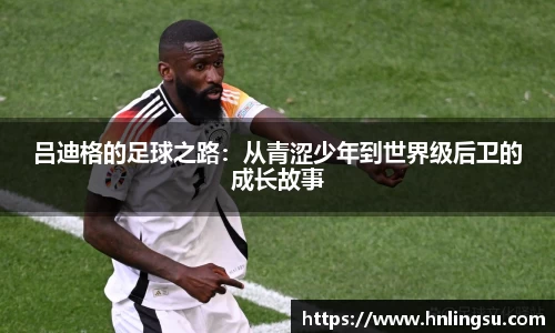 星空综合官网