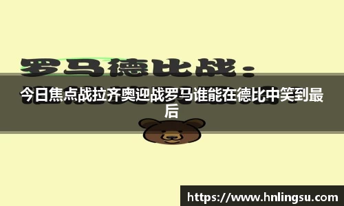 星空综合