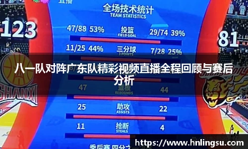 星空·综合体育官方网站