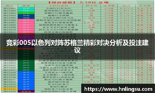 星空综合官网